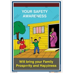 Safety-poster-in-Hindi-for-industries-Company-safety-posters
