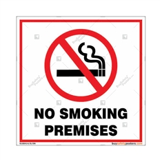 No Smoking Premises Sign in Square