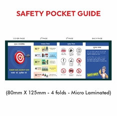 Safety Awareness Safety Guide