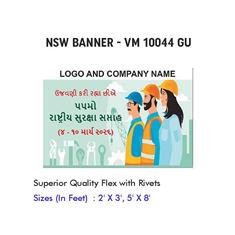 NSW Safety Awareness Banners