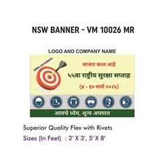 NSW Safety Awareness Banners in English