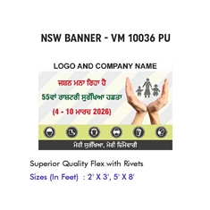 NSW Safety Awareness Banners