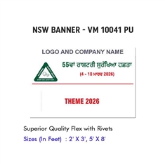 NSW Safety Awareness Banners